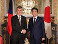 Shinzo Abe and Andrej Babis at the Enthronement of Naruhito (1).jpg