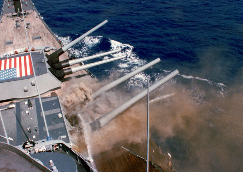 Soubor:USS Iowa BB61 Iowa Explosion 1989.jpg