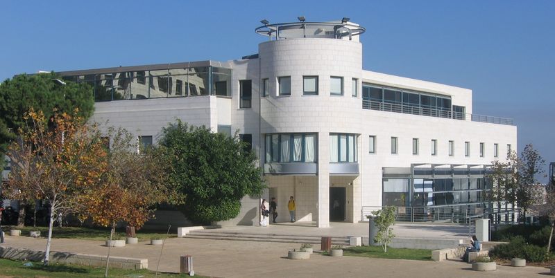 Soubor:Architecture Faculty Technion.jpg