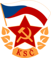 Emblem of the Communist Party of Czechoslovakia.png