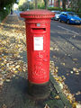 E VII R Postbox, Davenport Avenue - geograph.org.uk - 1051774.jpg