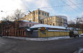 Moscow, 1st Miusskaya 3 RHTI east Jan 2009 01.JPG