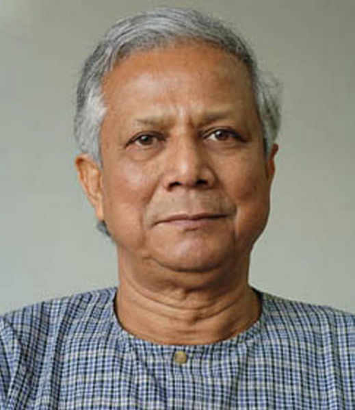 Soubor:Yunus-2.jpg