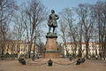 Монумент основателю Кронштадта - Петру Великому.jpg