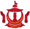 Coat of arms of Brunei.png