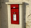 E II R Postbox - Brocklesby Ox, Brigg - geograph.org.uk - 1123601.jpg