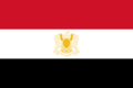 Flag of Syria (1972-1980).png