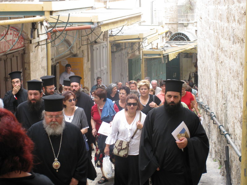Soubor:Greek Orthodox IMG 0458.jpg